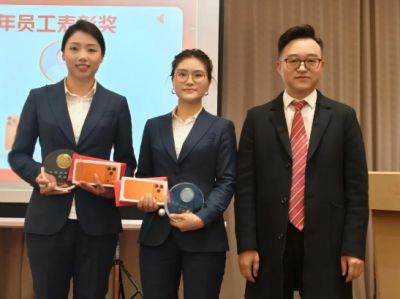 NAPA | 纳派化学2025年年度表彰大会